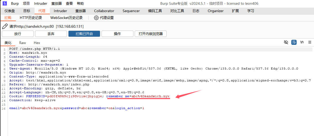 image-20250406191742105