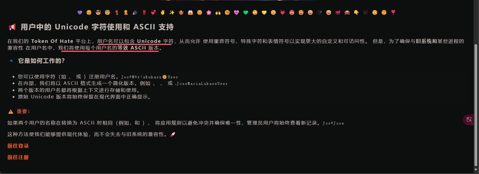 image-20250407133802156