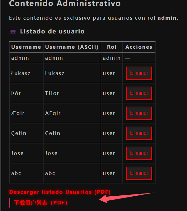 image-20250407162753736