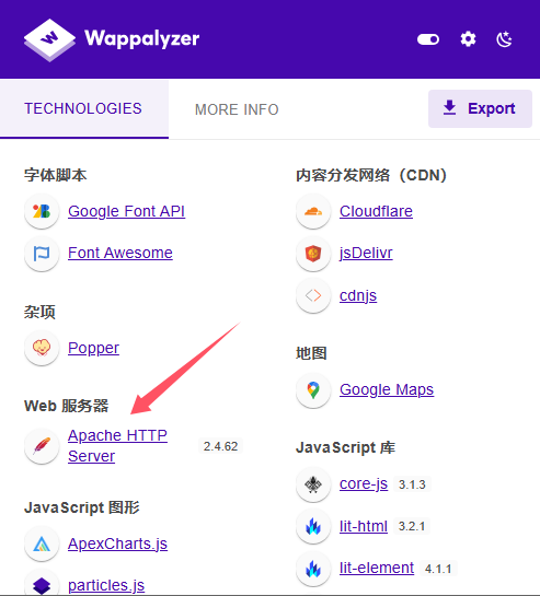 image-20250408094451564