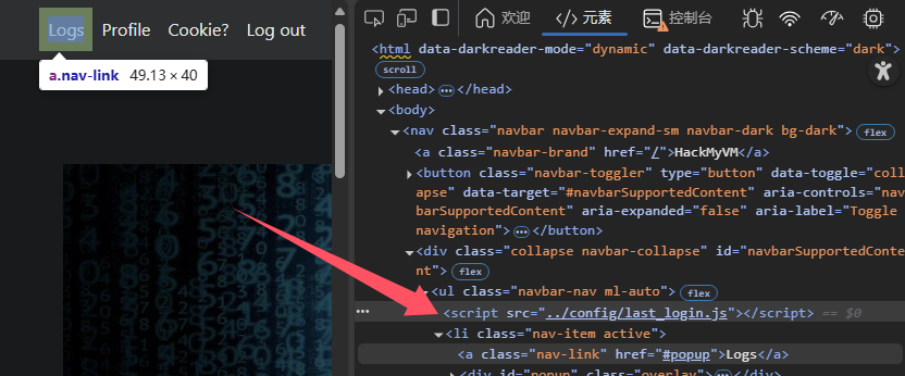 image-20250418084843186