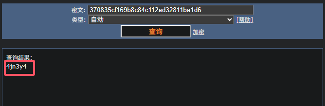 image-20250418101028411