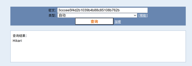 image-20250428101706421