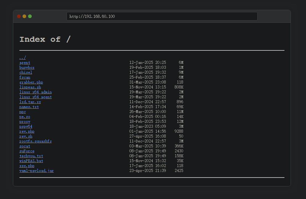 image-20250511215539004