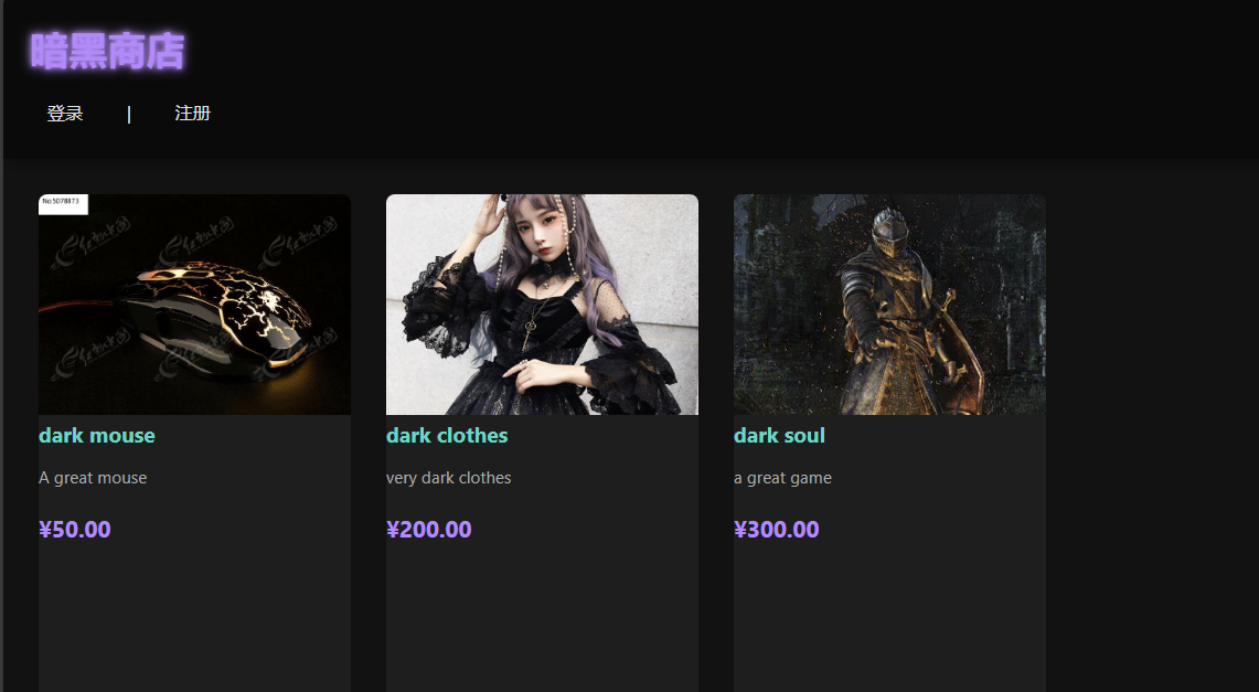 image-20250513152520592