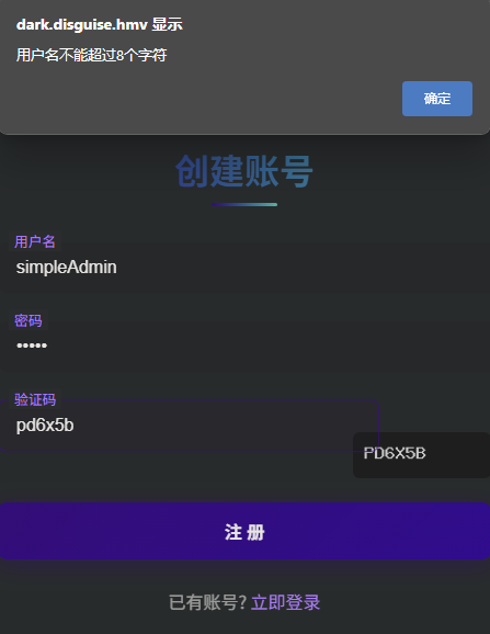 image-20250513152639112