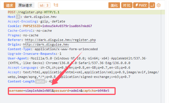 image-20250513213731299