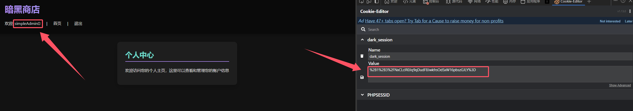 image-20250513213834952