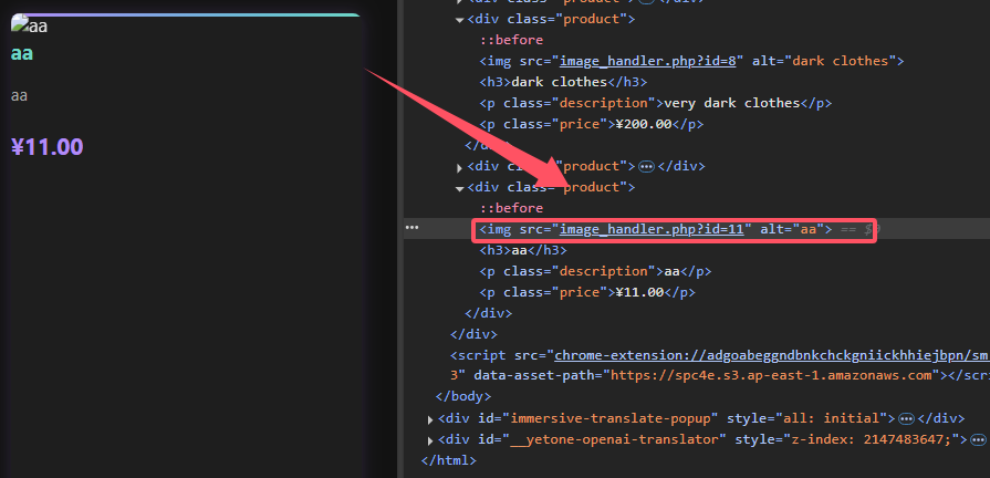 image-20250513220208079