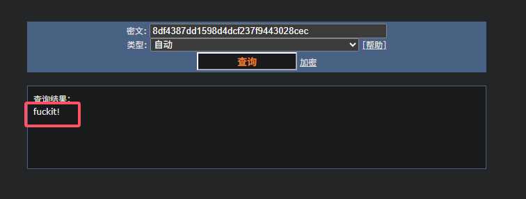 image-20250516131024710