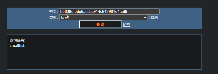 image-20250522095808098