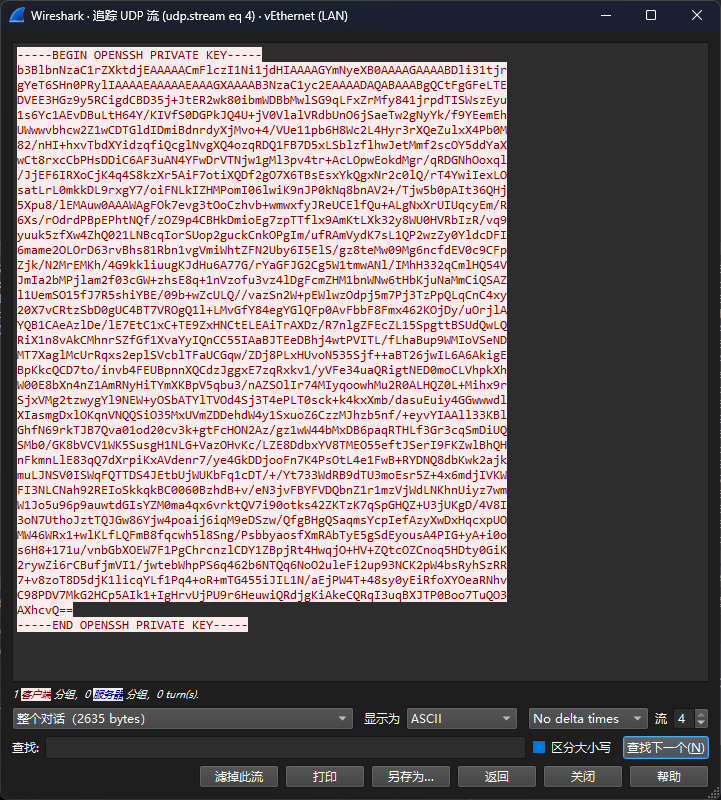 image-20250523121823304