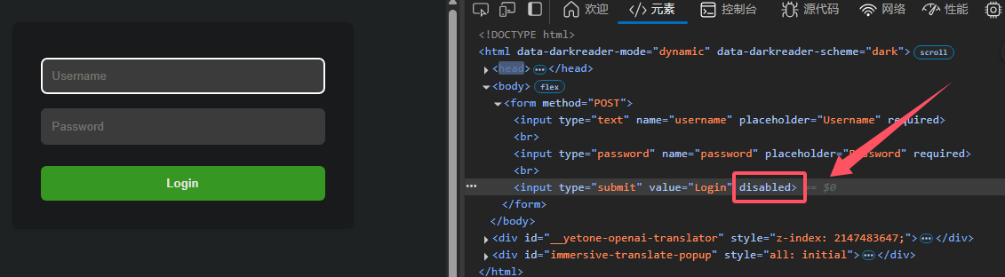 image-20250527104520437