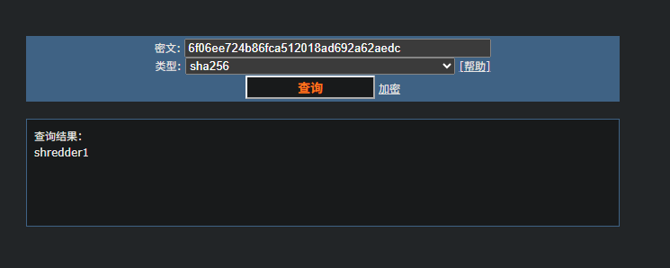 image-20250529155516685