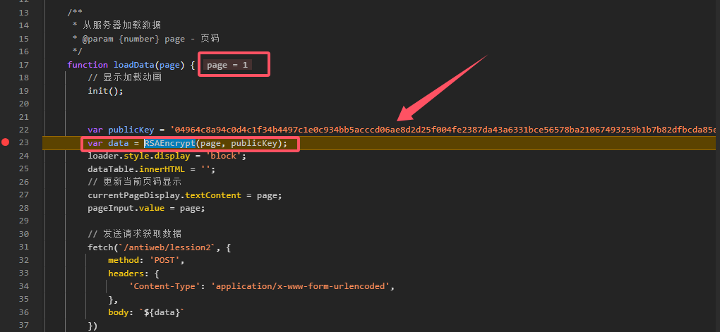 image-20250604214528588