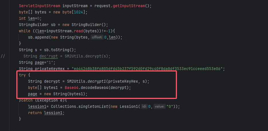 image-20250604214914964