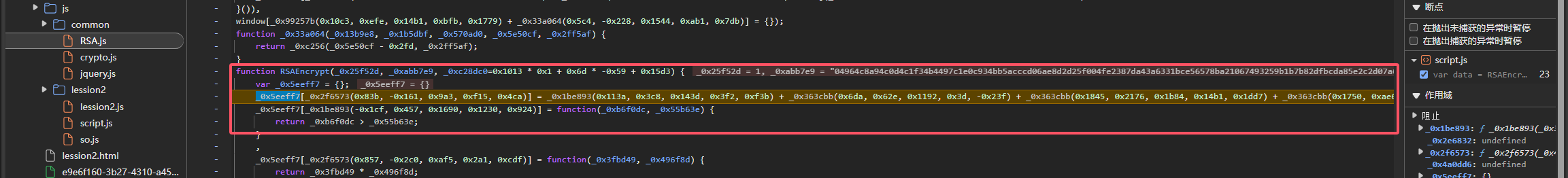 image-20250604230712322