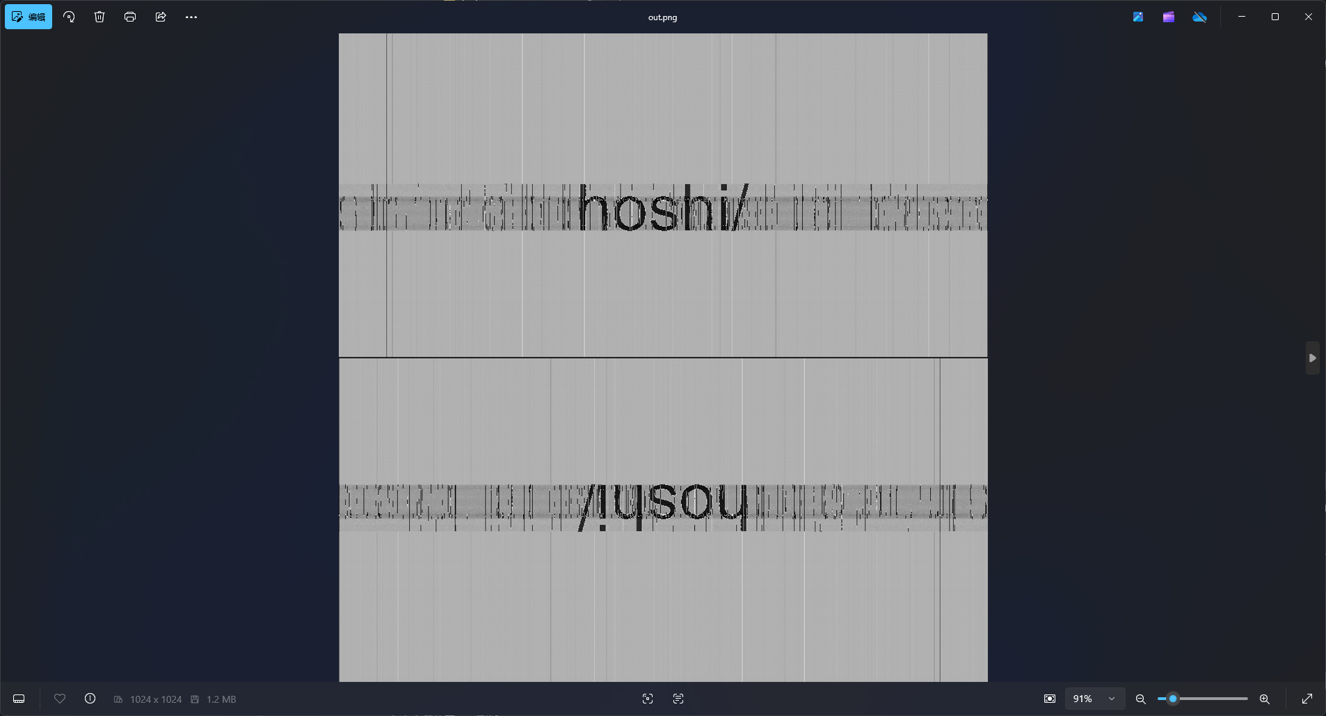 image-20250622234618150