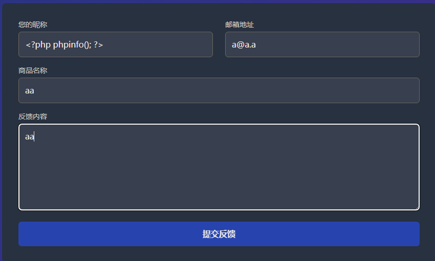 image-20250623004456767