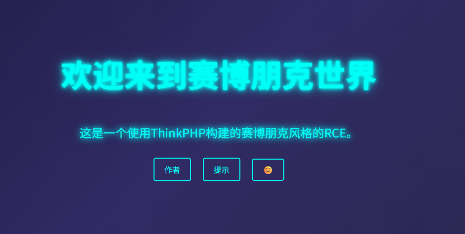 image-20250824184958220