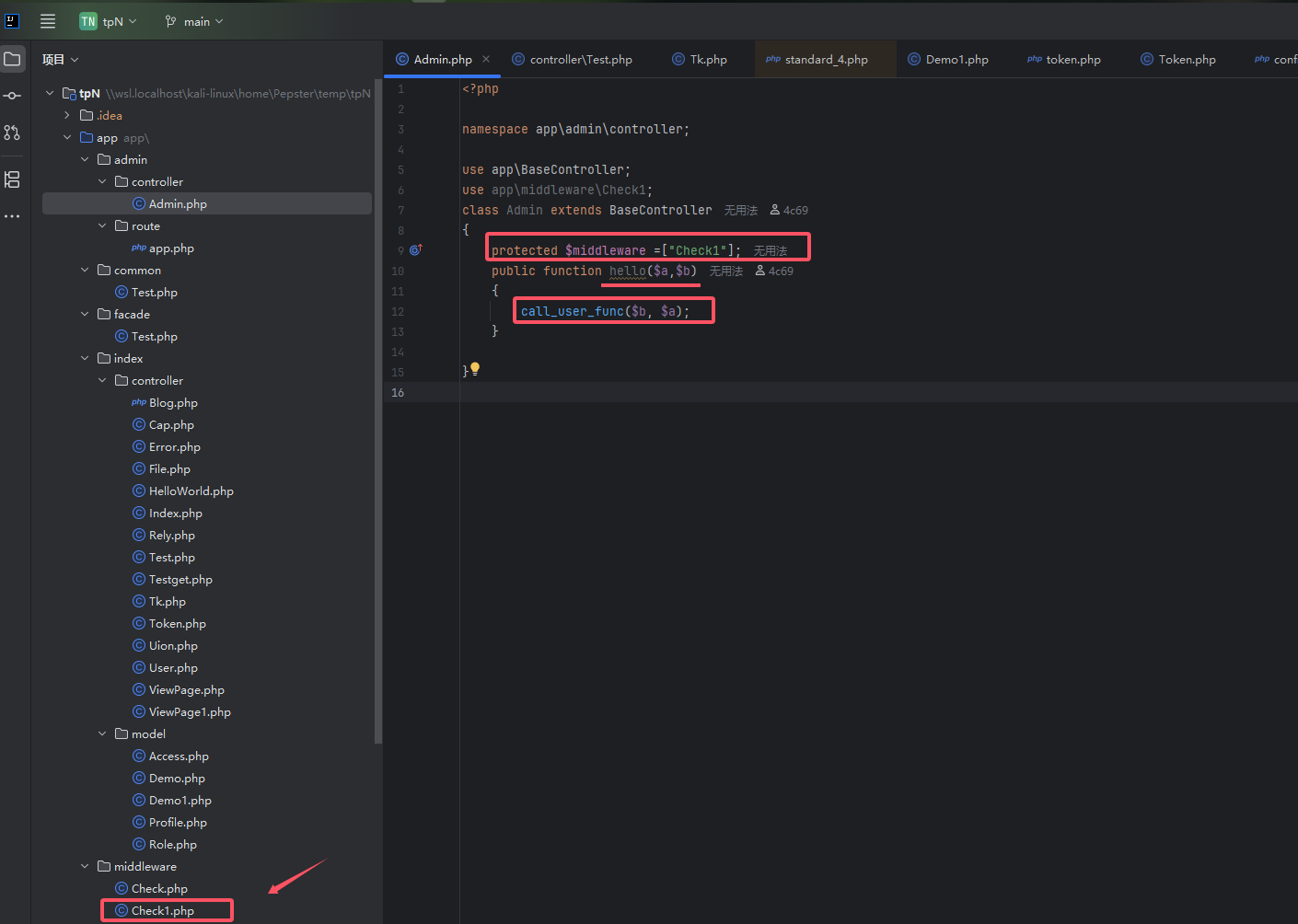 image-20250824210755235