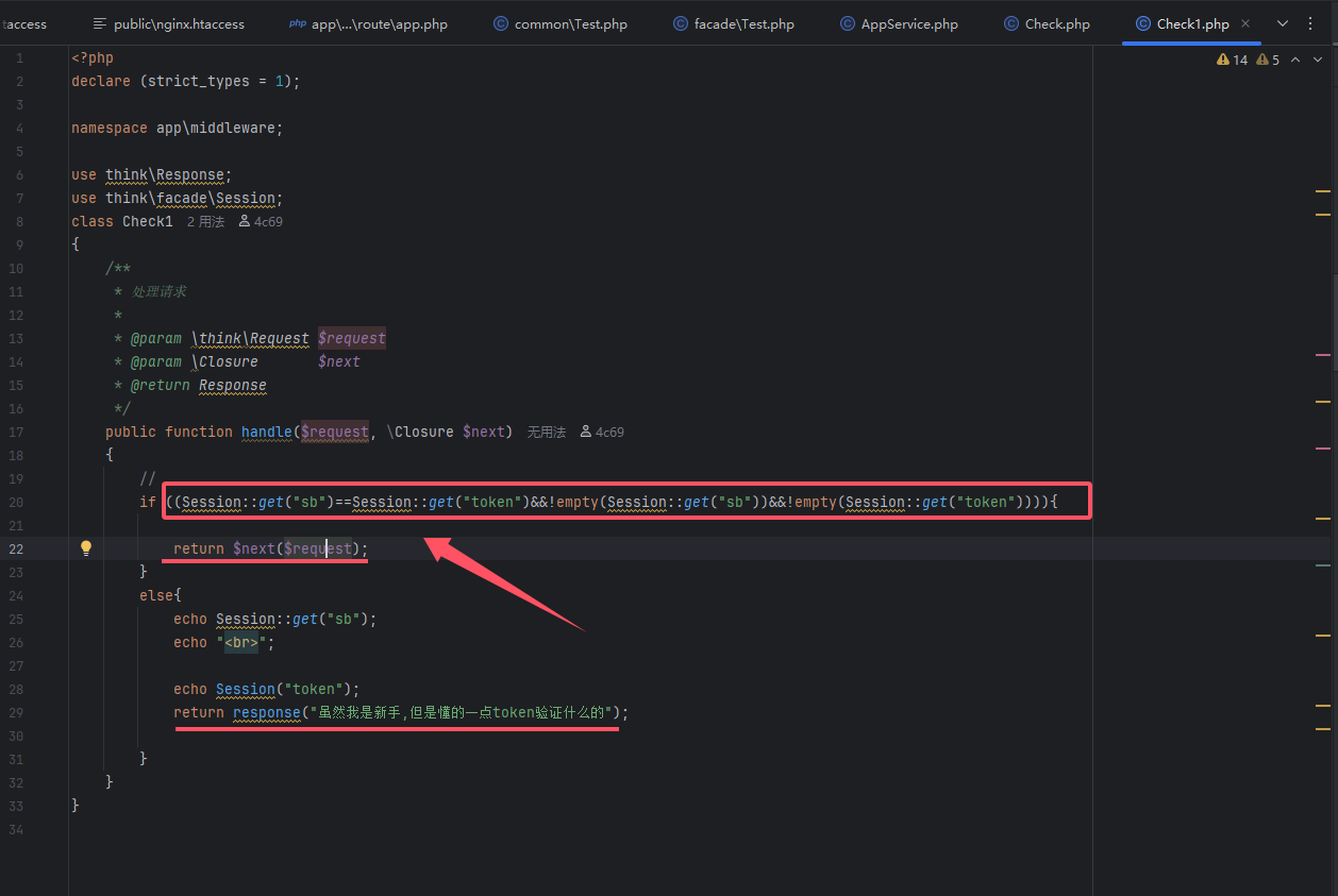 image-20250824214934247