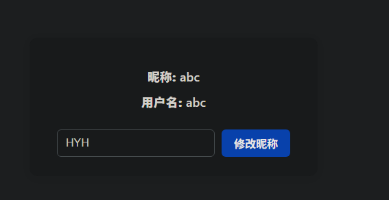 image-20250824231306605