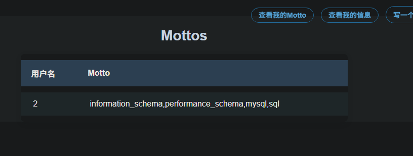 image-20250824231820021