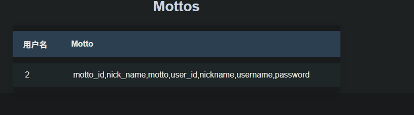 image-20250824232225628