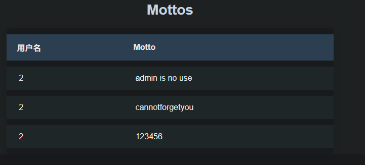 image-20250824232819913