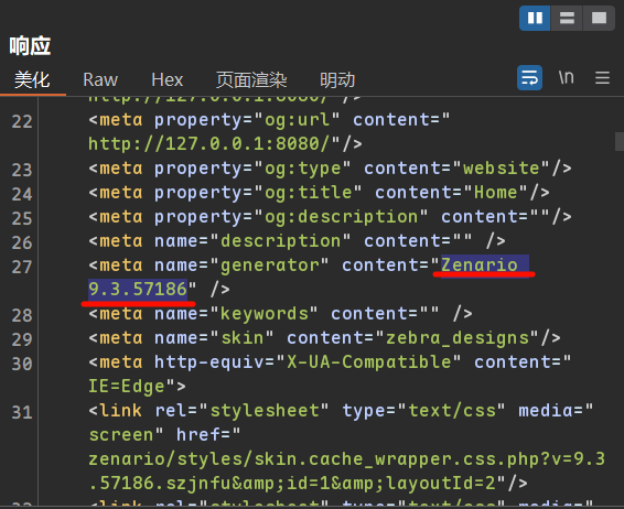 image-20250721150814008