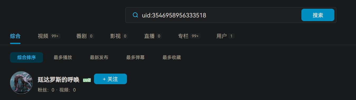 image-20250826151435558